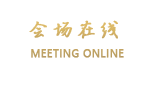 海琴湾生态庄园（大理尘缘别苑旗舰店）